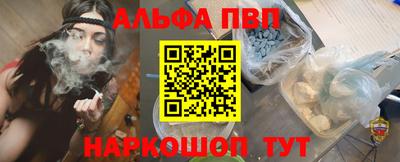 COCAINE Северобайкальск
