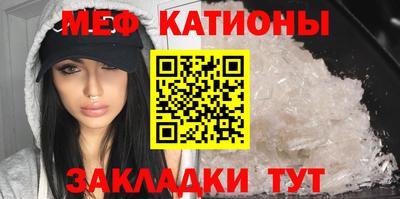 прущие крисы Свободный