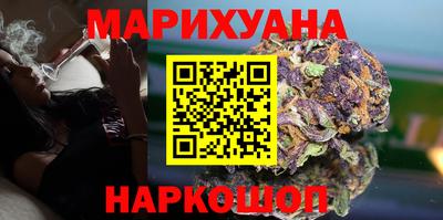 мефедрон мука Севастополь
