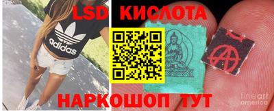прущие крисы Свободный