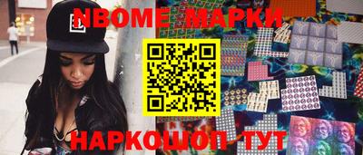 прущие крисы Свободный