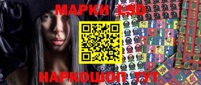 прущие крисы Свободный