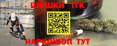 COCAINE Северобайкальск