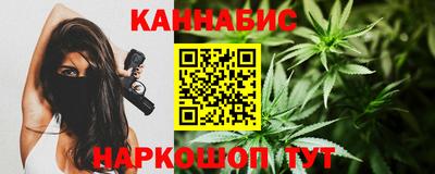 мефедрон мука Севастополь