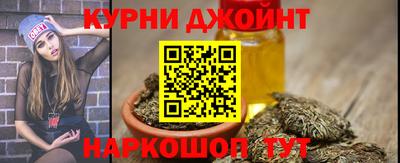 прущие крисы Свободный