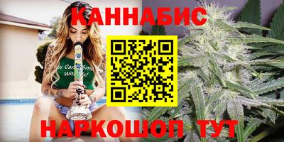COCAINE Северобайкальск