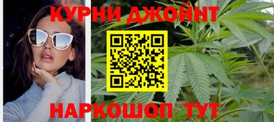 COCAINE Северобайкальск