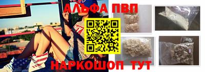 COCAINE Северобайкальск