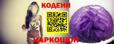 мефедрон мука Севастополь