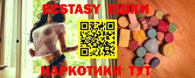 прущие крисы Свободный