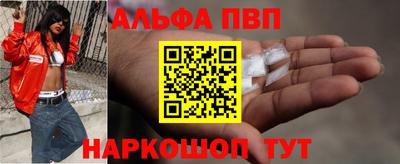 COCAINE Северобайкальск
