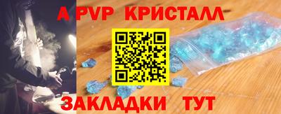 COCAINE Северобайкальск
