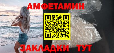 прущие крисы Свободный