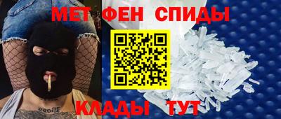 прущие крисы Свободный
