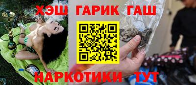 прущие крисы Свободный
