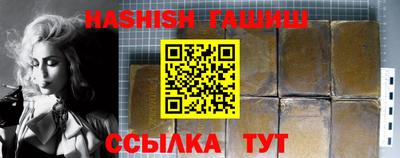 прущие крисы Свободный