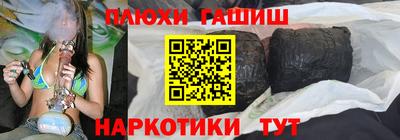 прущие крисы Свободный