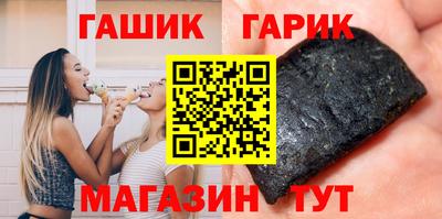 COCAINE Северобайкальск