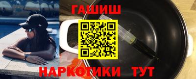 COCAINE Северобайкальск