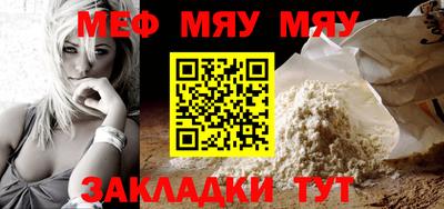 прущие крисы Свободный
