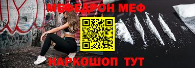 прущие крисы Свободный