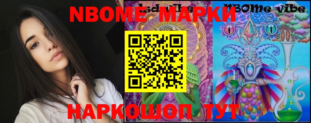 LSD-25 экстази ecstasy  LSD-25 экстази кислота  Лсд 25 экстази  Вход с VPN  Октябрьский 