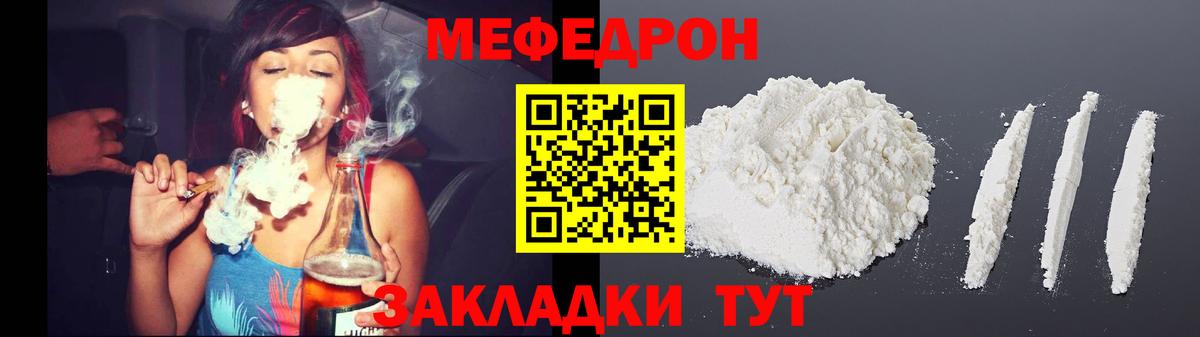 Октябрьский  Экстази  Меф   Вход с VPN  Каннабис  LSD-25 