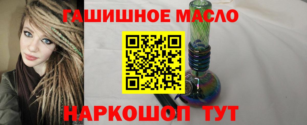 Октябрьский  ТГК концентрат  Вход с VPN 